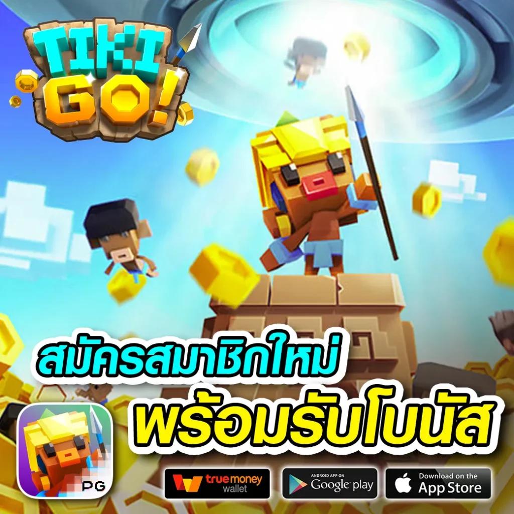 g79gสล็อต เว็บตรงสล็อตใหม่ มาแรง เกมสล็อตแตกง่าย ได้เงินจริง