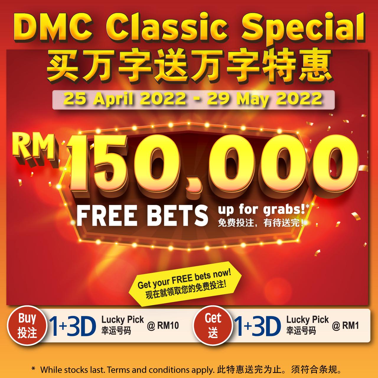 game slot แพลตฟอร์มเกมเดิมพันยอดนิยมระบบทันสมัยที่สุดในไทย