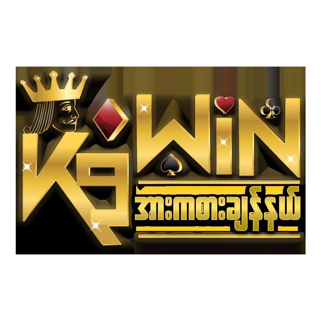 gameasia888 คาสิโนครบวงจร เติมเต็มความสนุกด้วยเกมยอดนิยม 2024