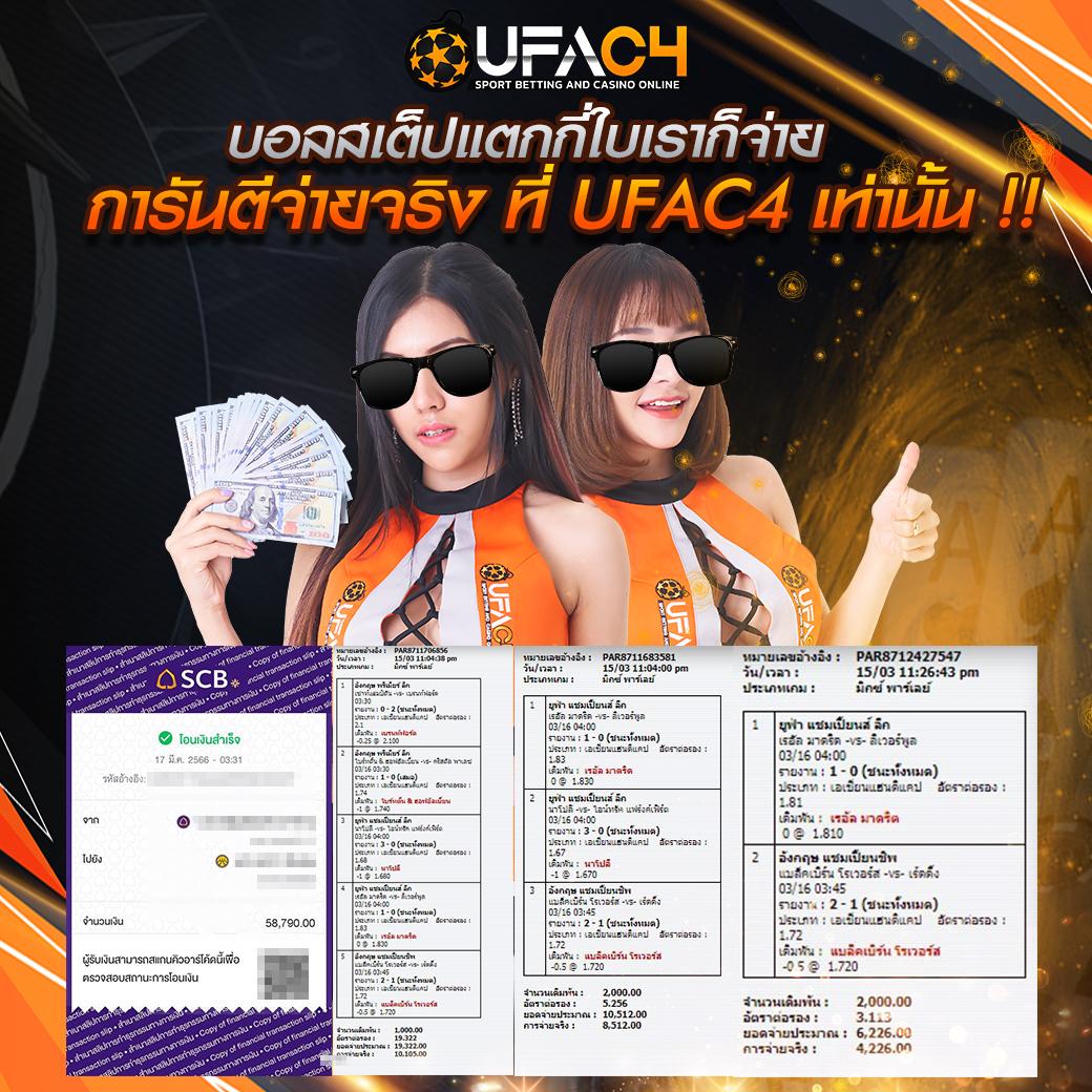  gclub ผ่านเว็บ บริการตรง แจ็คพอตแตกง่าย ฝาก-ถอนรวดเร็ว
