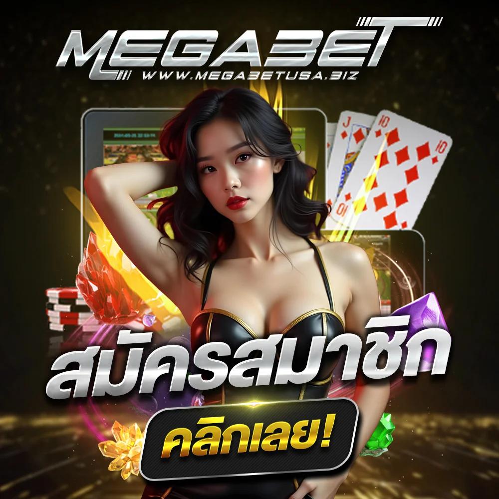 geisha คาสิโนออนไลน์สุดฮิต มั่นใจปลอดภัยในประเทศไทย