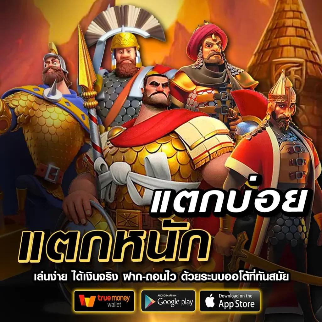 gg168et เว็บคาสิโนออนไลน์ครบวงจร ระบบใหม่ล่าสุด เว็บตรงปลอดภัย