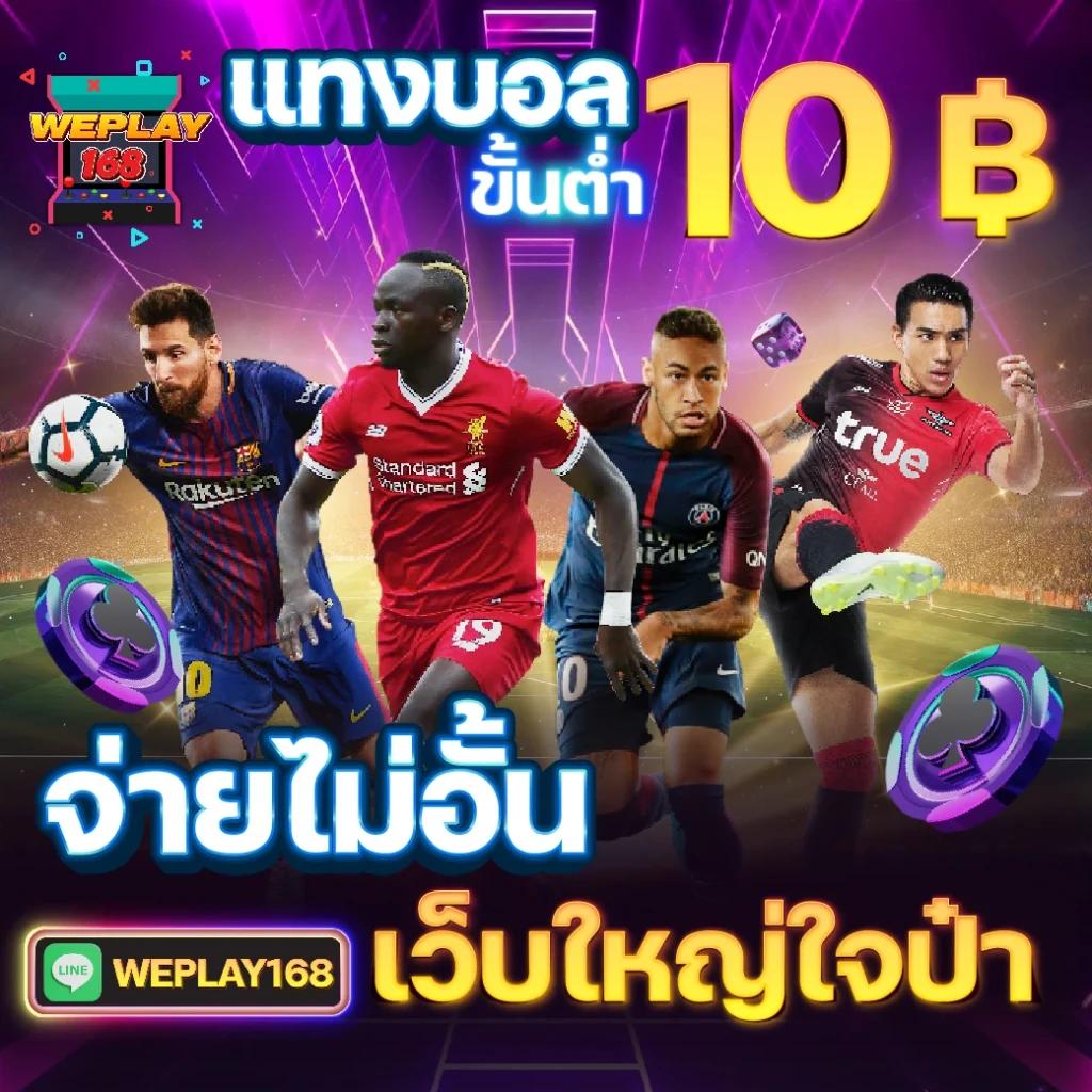 ggslot168 คาสิโนออนไลน์ยอดนิยม พร้อมโปรโมชั่นสุดพิเศษวันนี้