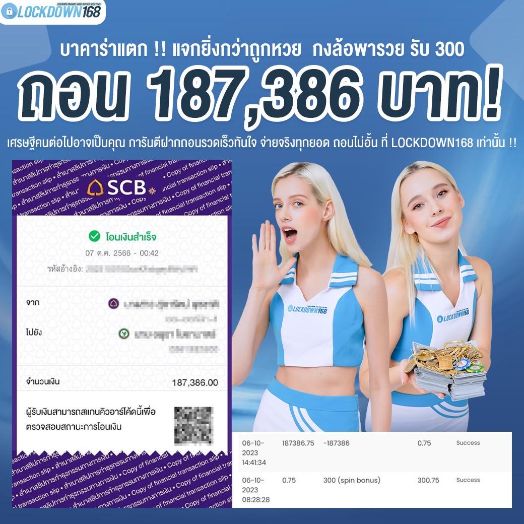 gicc สล็อต เข้าสู่ระบบ - เดิมพันง่าย พร้อมโบนัสสุดคุ้ม