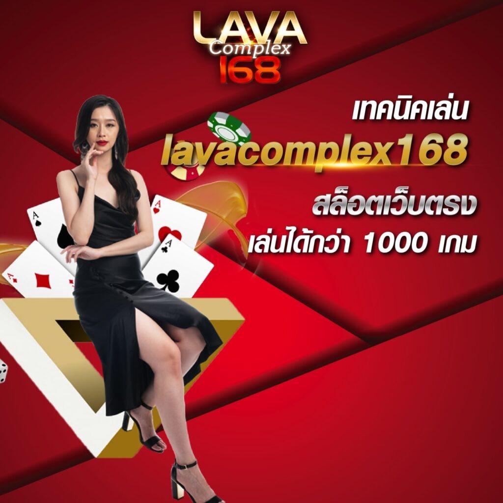 goal ผลบอลสด เว็บไซต์พนันครบวงจร อัปเดตผลบอลสดล่าสุด