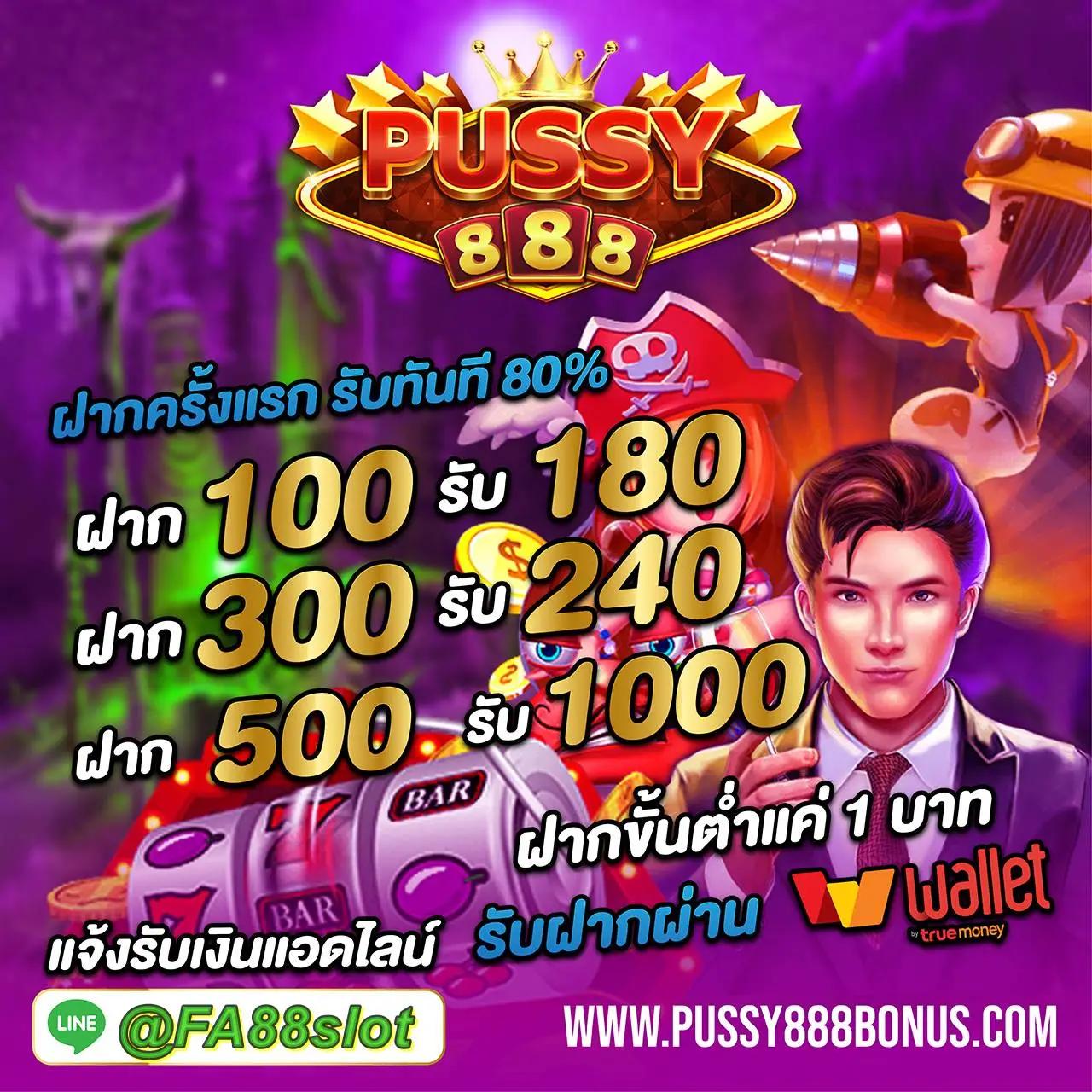 goatbetสล็อต เว็บตรง รวมเกมสล็อตแตกง่าย พร้อมเครดิตฟรี 2023
