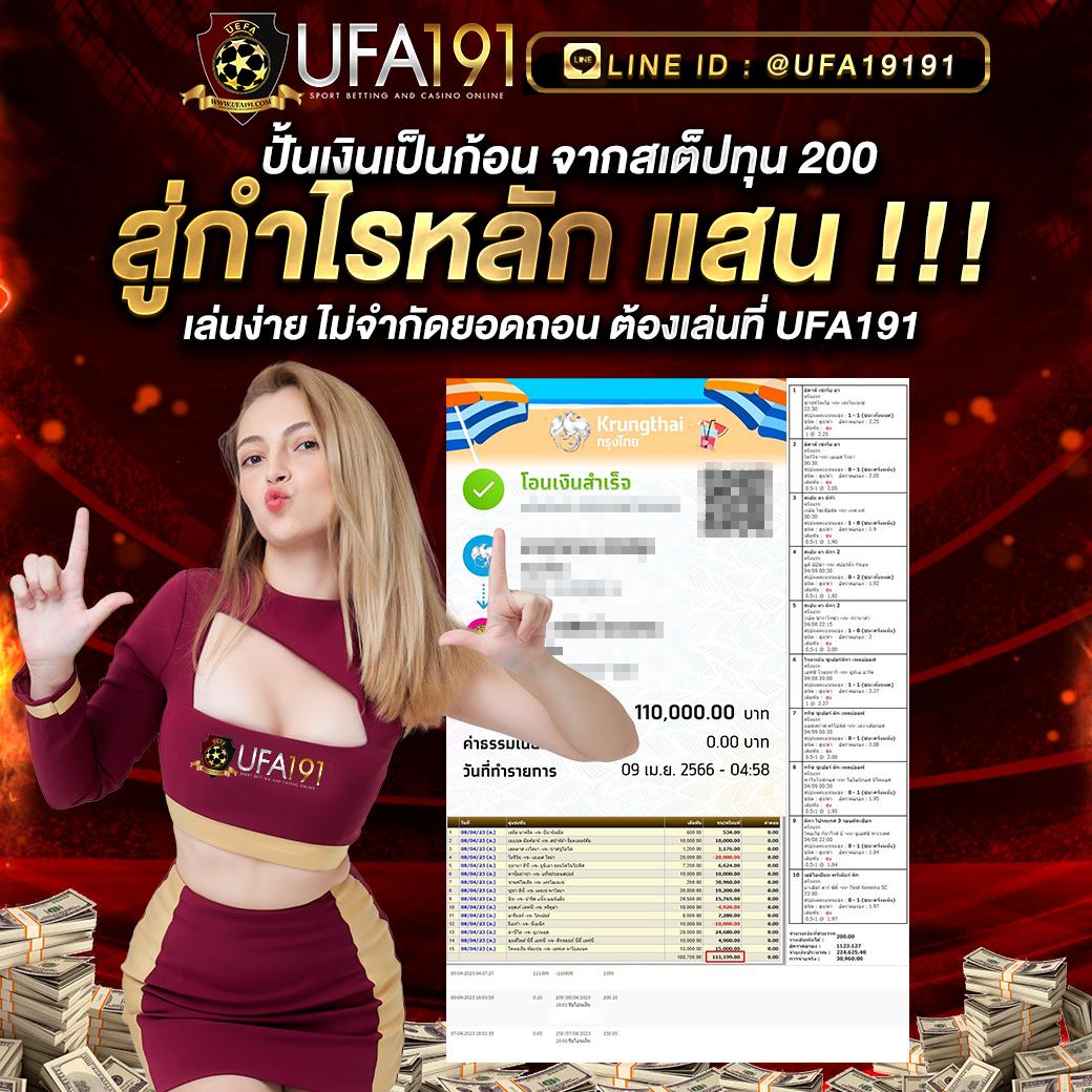 gslot999 คาสิโนออนไลน์มาตรฐานระดับพรีเมียม รวมเกมดังสุดฮิต ปี 2024