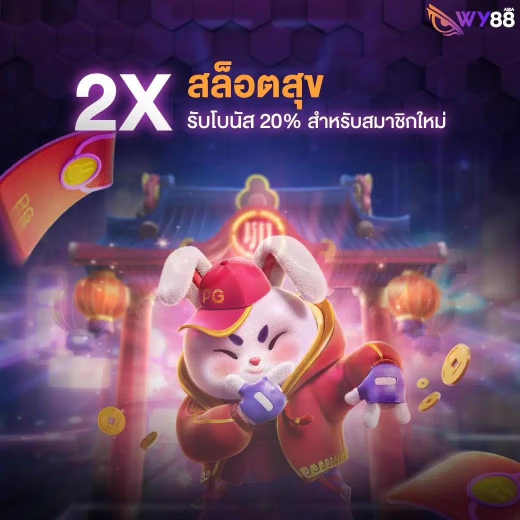 gt66สล็อต Casino เว็บตรงเล่นง่ายจ่ายจริง ปลอดภัยมั่นใจ