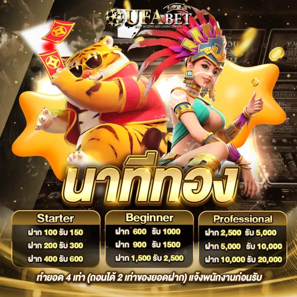 h25สล็อต เว็บตรงใหม่ล่าสุด ระบบทันสมัยรับความนิยมสูงสุด inไทย