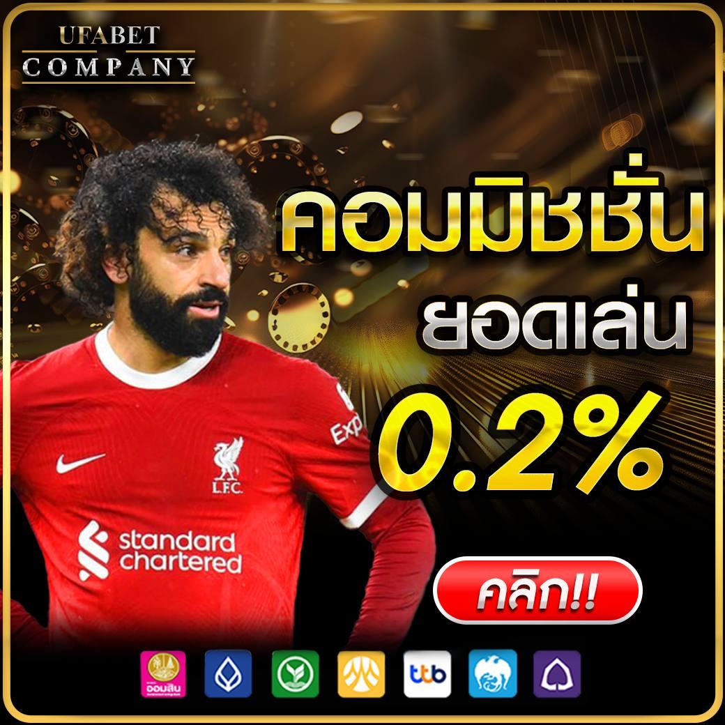 heng999 คาสิโนออนไลน์อันดับหนึ่งพร้อมโปรโมชั่นสุดคุ้มประจำเดือน