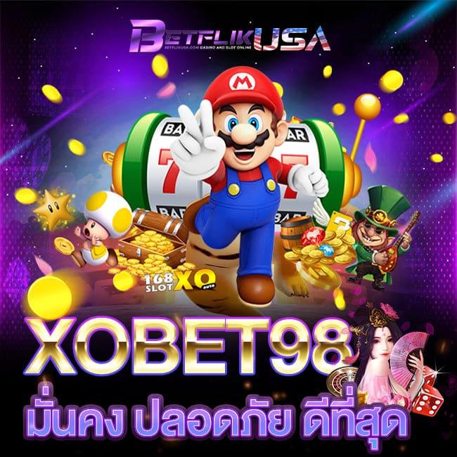 hihuay com หวยออนไลน์ เว็บใหญ่ จ่ายจริง มาตรฐานระดับประเทศ