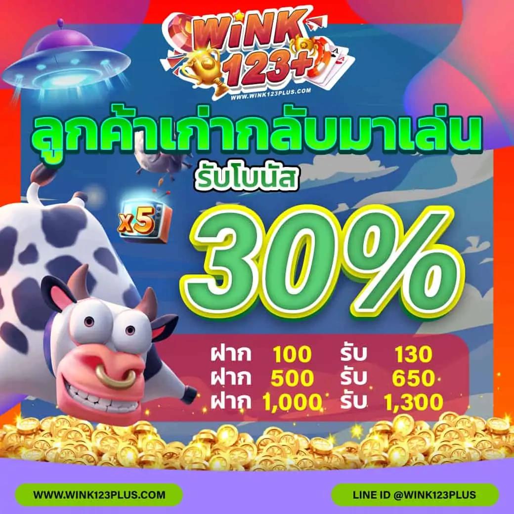 @hihuay คาสิโนออนไลน์ระดับแนวหน้า ครบจบในที่เดียว