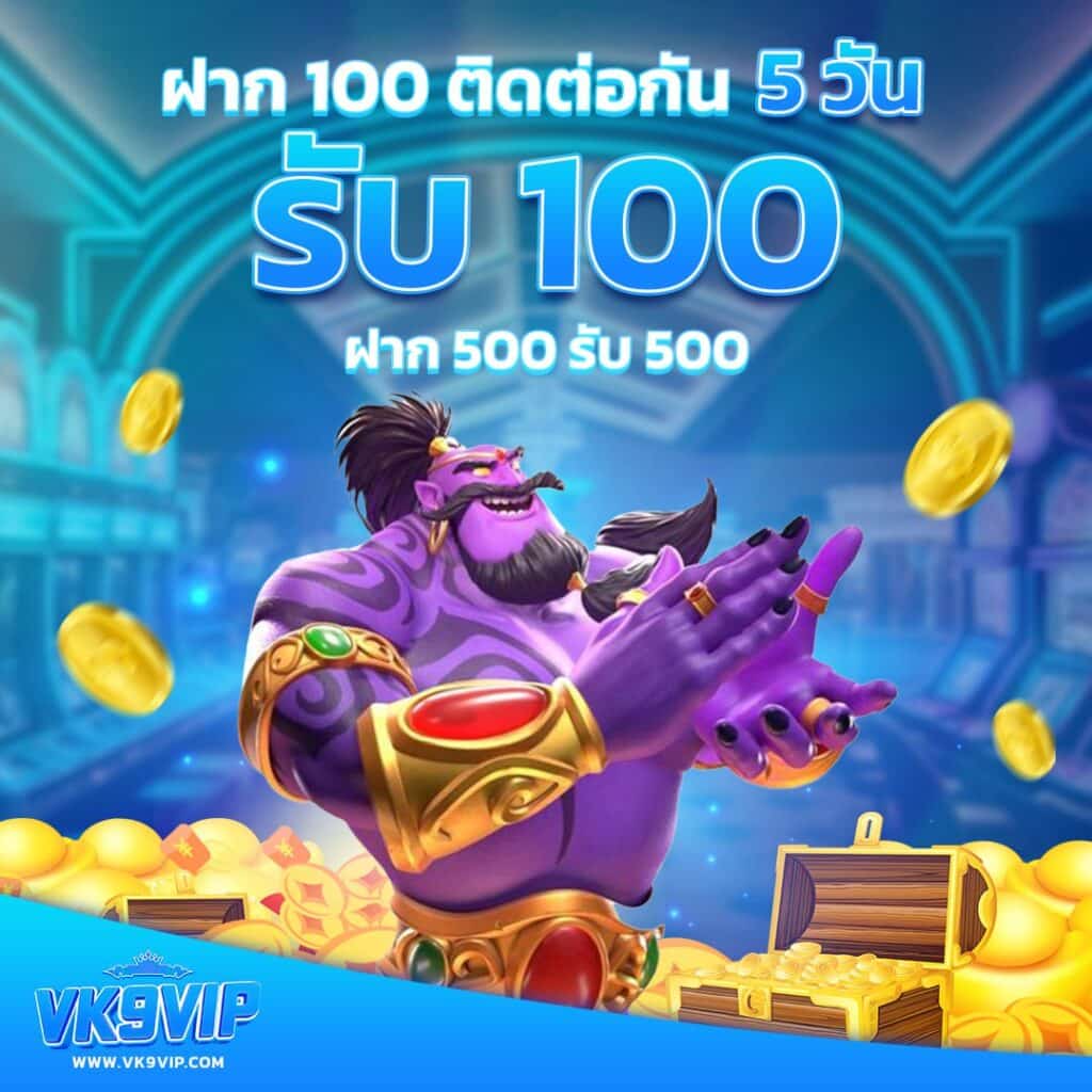 hihuay ดีไหม รีวิวล่าสุดในไทย การันตีความเชื่อถือ