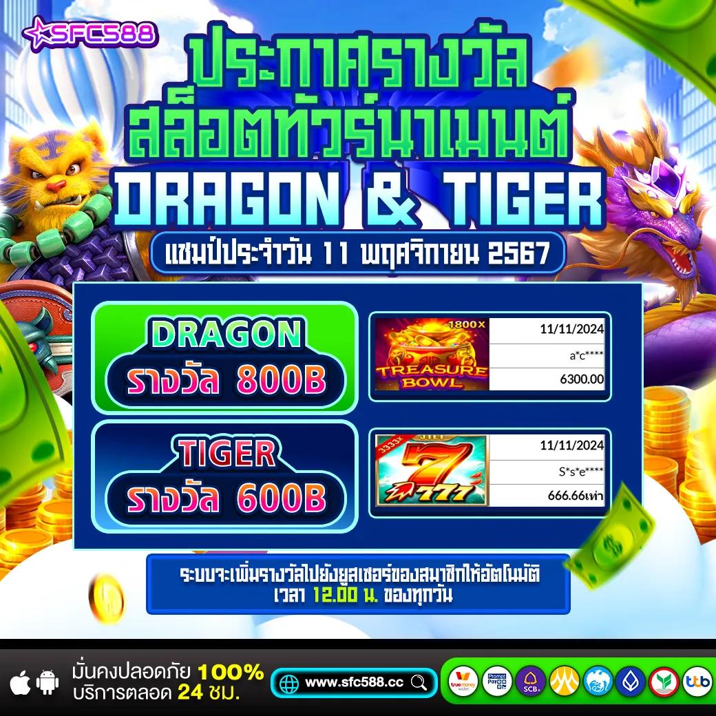 hilo คาสิโนฝาก 1 รับ 20 โปรโมชั่นสุดคุ้ม เข้าสู่การเดิมพันง่ายๆ