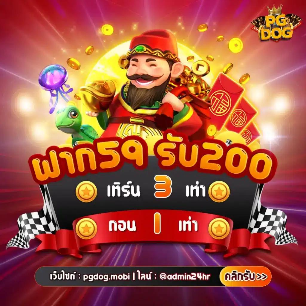 hotlive 1668 สล็อต เว็บตรงครองใจนักเดิมพันยุคใหม่