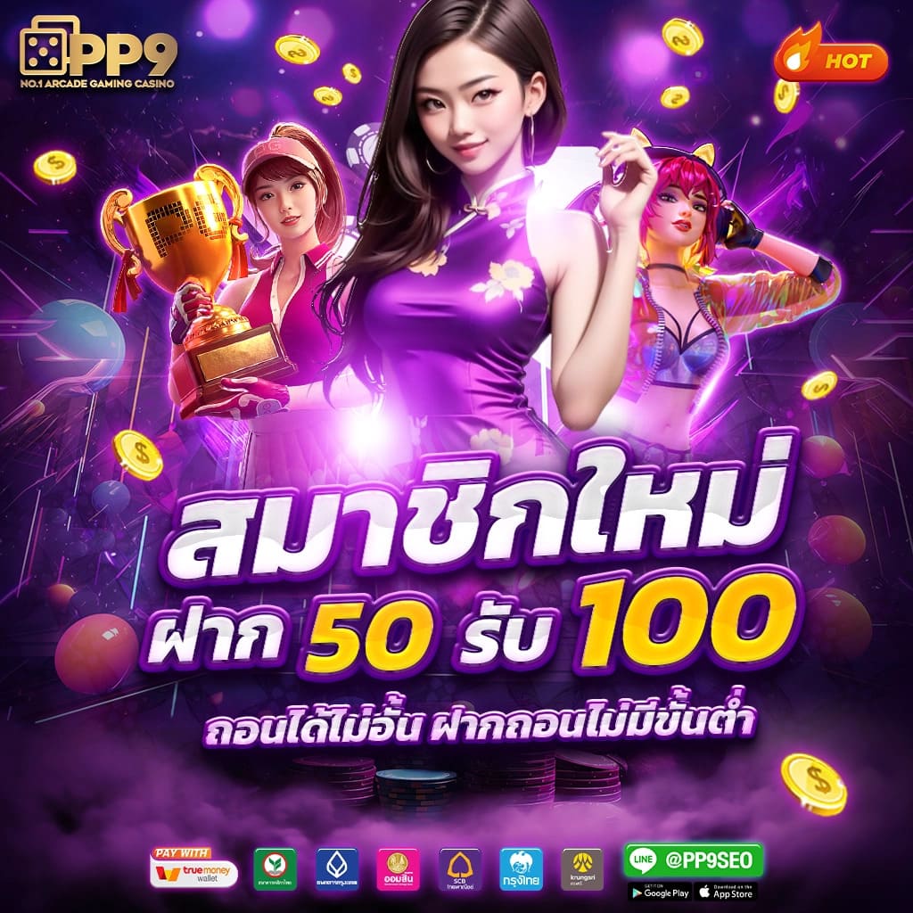 hubhengjing888 เว็บคาสิโนมั่นใจ พร้อมโปรโมชั่นสุดฮิต 2024