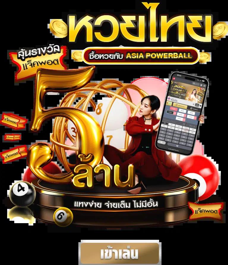 ib888 เว็บคาสิโนออนไลน์ชั้นนำ ระบบเกมทันสมัยที่สุดในไทย