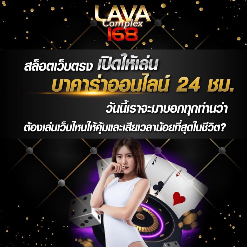 id88 คาสิโนยอดนิยม กำไรสูง สมัครง่าย พร้อมโปรโมชั่นเด็ด!
