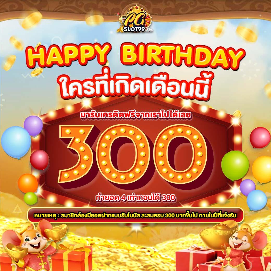 imb88 เว็บตรงล่าสุด ฝาก-ถอนรวดเร็ว มั่นใจในความปลอดภัย