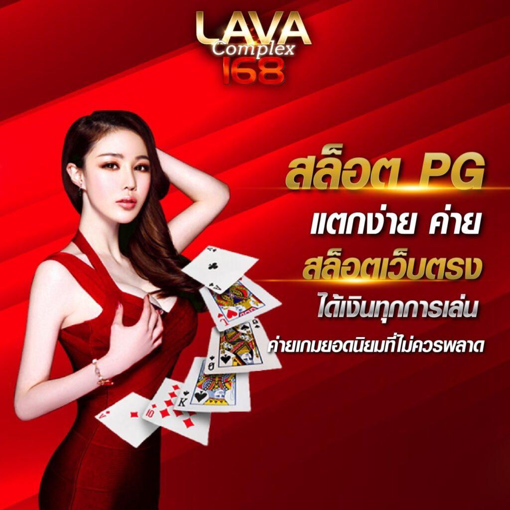 imibig member เว็บตรง สล็อต รวมเกมฮิต แตกง่าย บริการสุดพรีเมียม