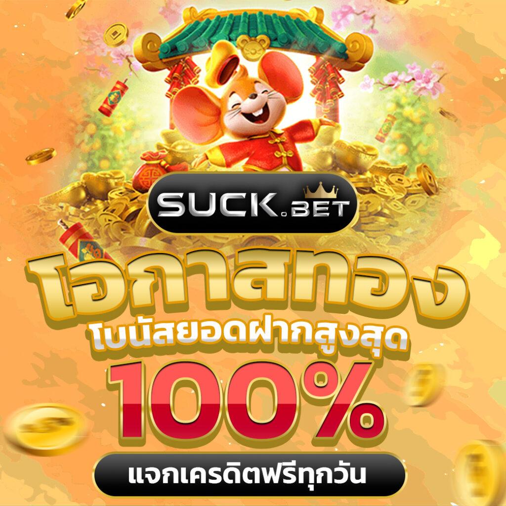 imiwin คาสิโนออนไลน์ระบบอัปเดตใหม่ พร้อมโปรโมชั่นสุดคุ้ม