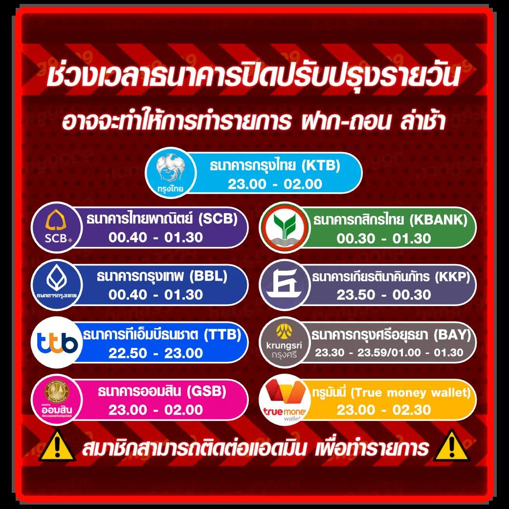 ip888 คาสิโนออนไลน์ครบวงจร ส่งตรงความสนุกและเทคโนโลยีล้ำสมัยในประเทศไทย
