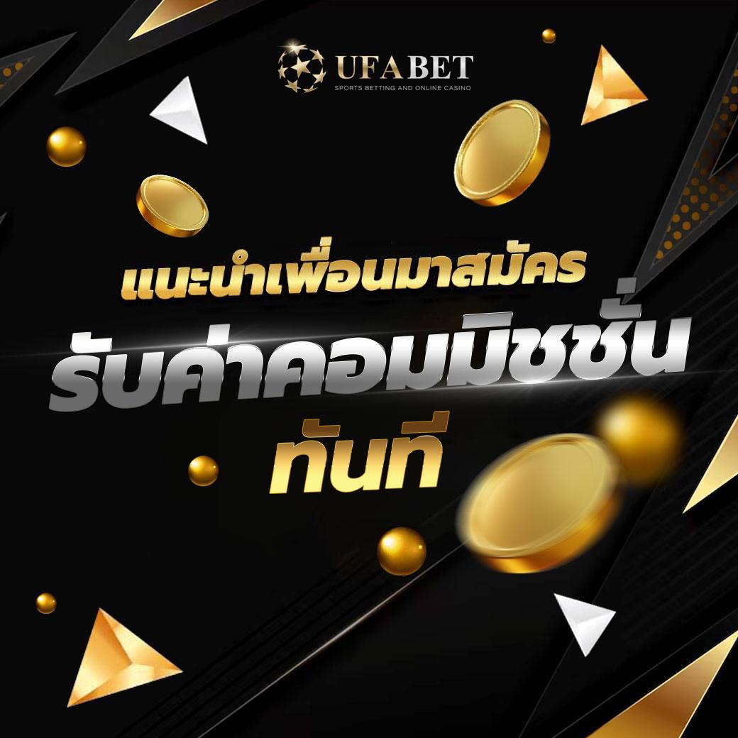 isbc888 คาสิโนสด สล็อต บาคาร่า ระบบออโต้ ฝากถอนรวดเร็วที่สุด