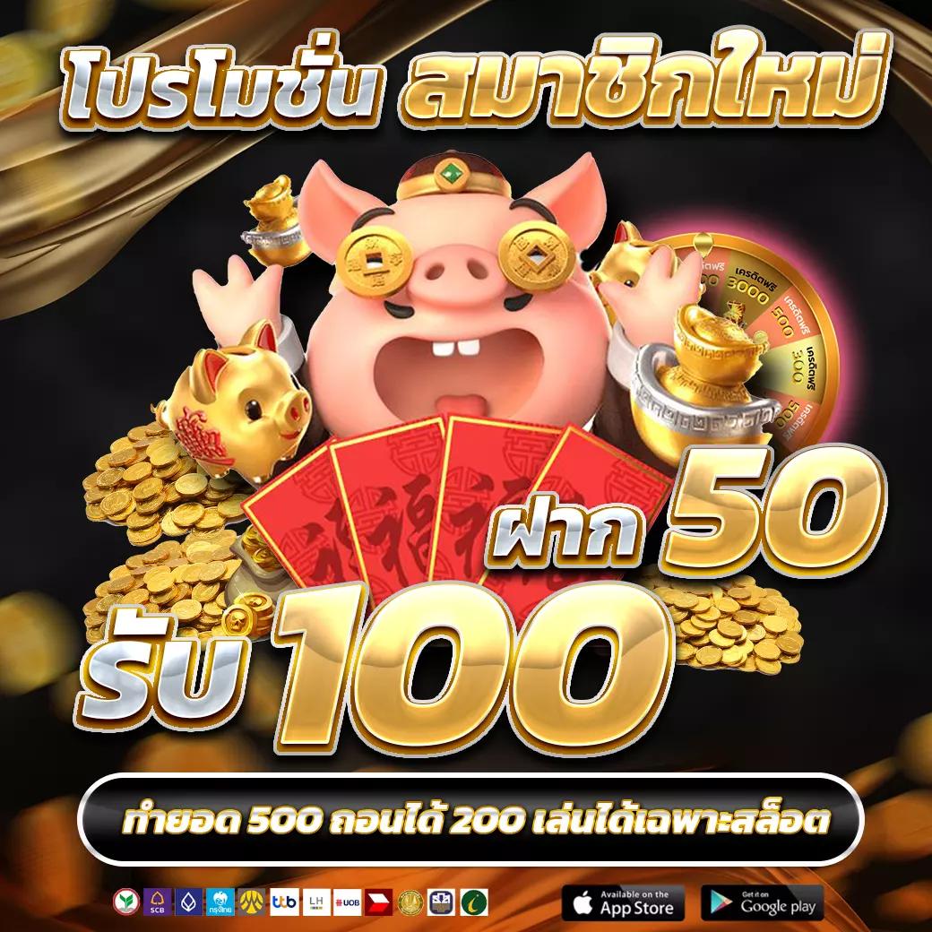 jedi68 คาสิโนยอดนิยม เล่นง่ายจ่ายจริง มาตรฐานระดับสากล