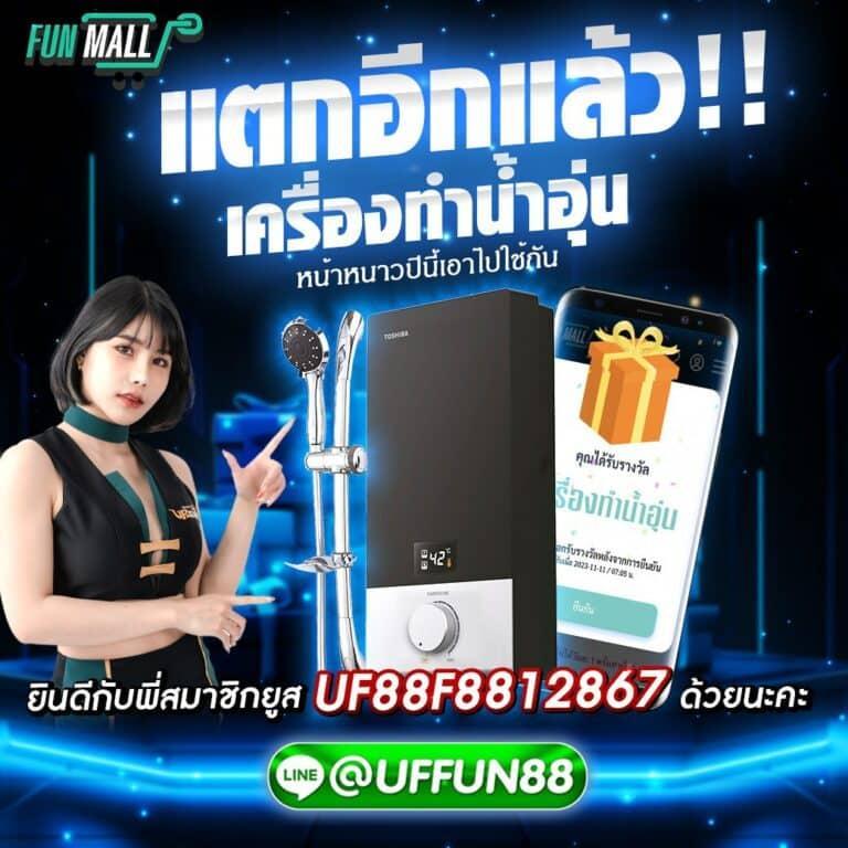 jili slot คาสิโนออนไลน์ เว็บตรง จ่ายหนัก โบนัสแตกง่าย สมัครฟรี