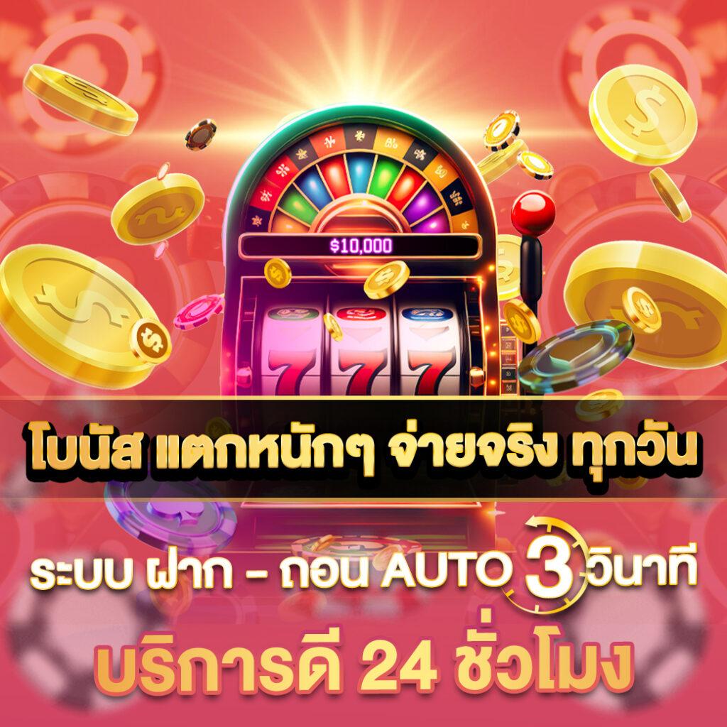 kc9 com แพลตฟอร์มพนันออนไลน์อันดับ 1 พร้อมโปรโมชั่นเสริมสุดเร้าใจ