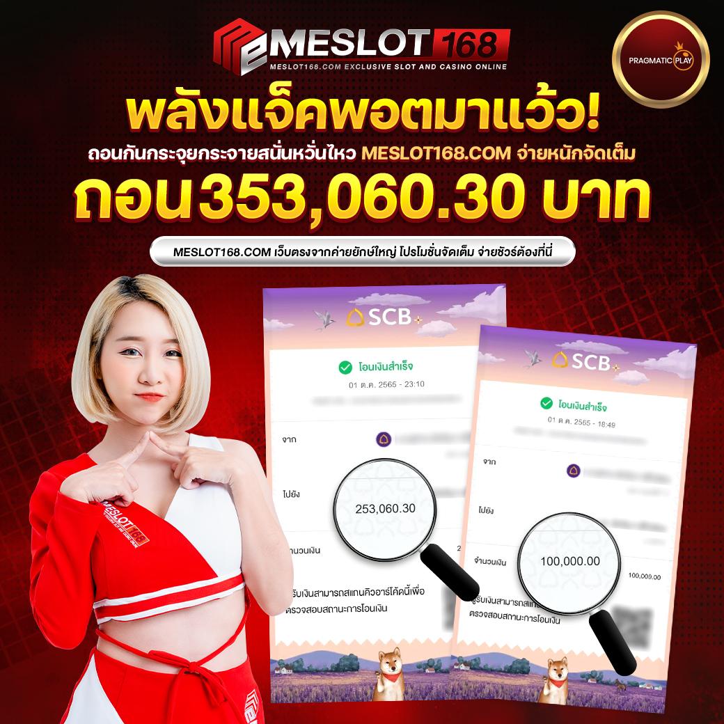 ktv1betสล็อต เว็บคาสิโนอันดับ1 มาพร้อมโปรโมชั่นสุดพิเศษ 2024