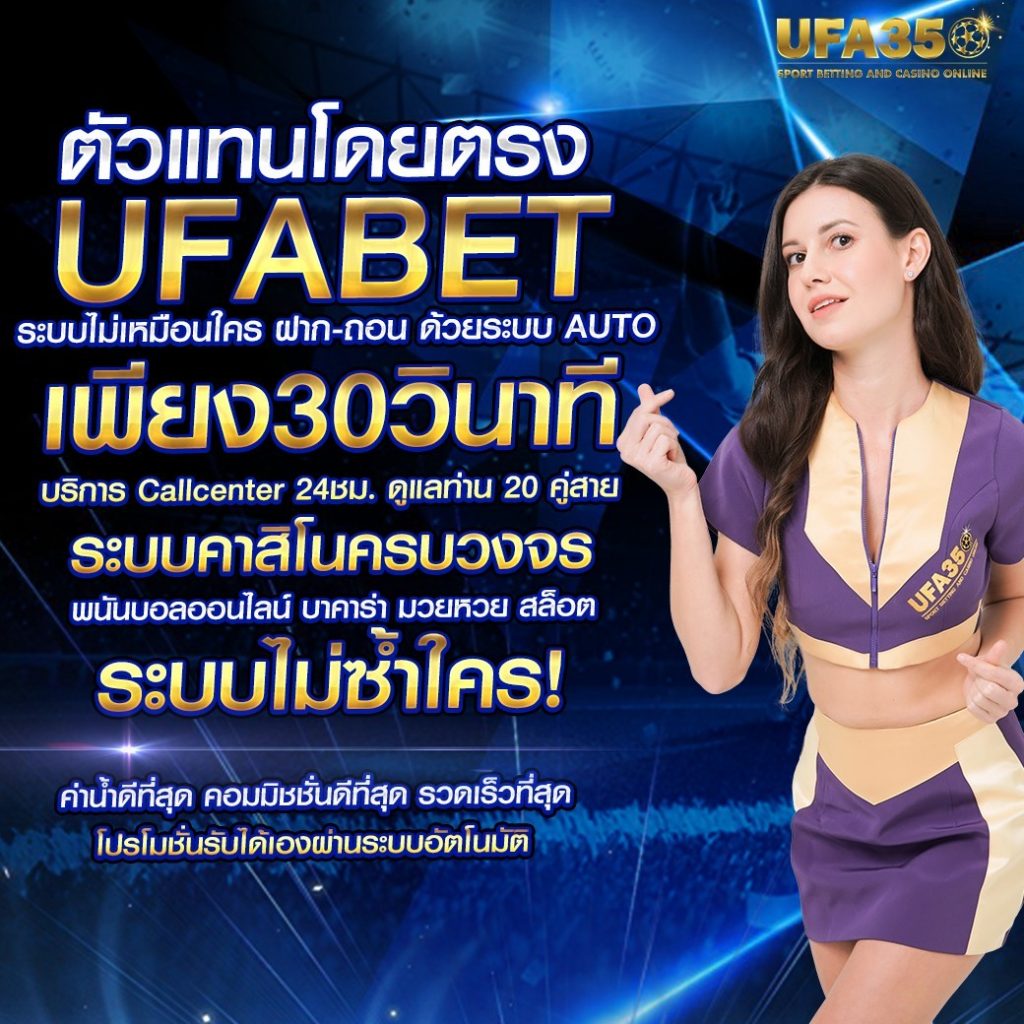 ktvbet ทางเข้า คาสิโนครบวงจร มาตรฐานสากล เชื่อมต่อรวดเร็ว