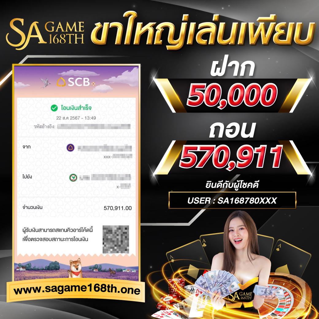 lava123 เว็บคาสิโนออนไลน์ครบวงจร เดิมพันง่าย จ่ายจริงทันใจ