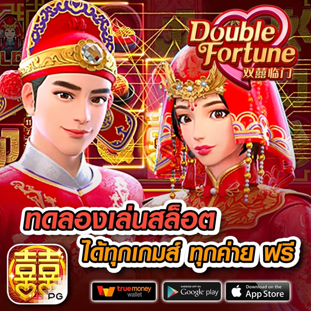 lava1688 แพลตฟอร์มคาสิโนออนไลน์ยอดนิยม เว็บตรง เล่นง่าย จ่ายจริง