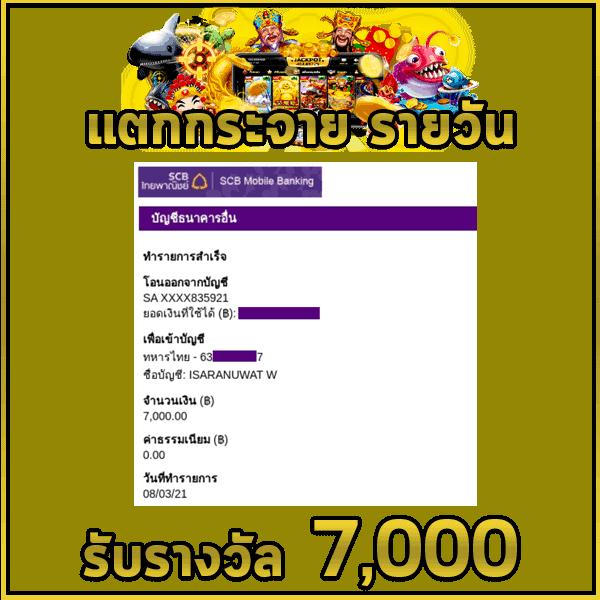 lava191 คาสิโนอันดับหนึ่ง มอบความบันเทิงสุดพิเศษ 2024