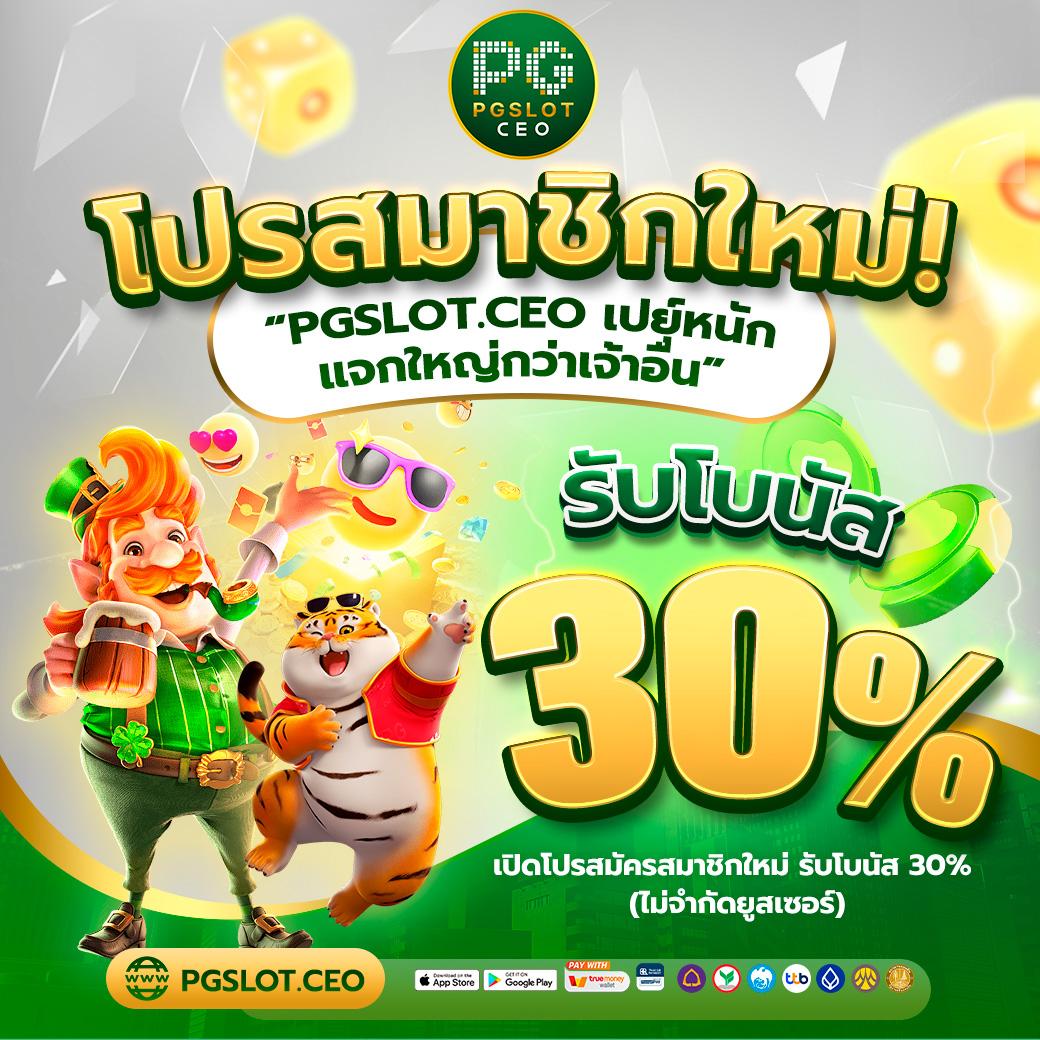 lava66th เว็บตรงเกมสล็อตและพนันออนไลน์ครบวงจรล่าสุด
