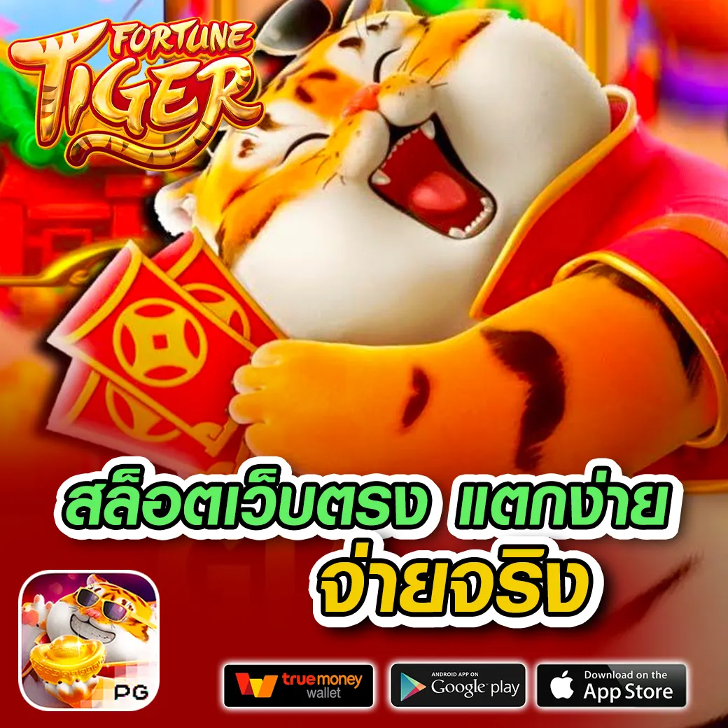lava678 ทางเข้า เกมคาสิโนออนไลน์ยอดนิยม พร้อมโบนัสสุดคุ้ม