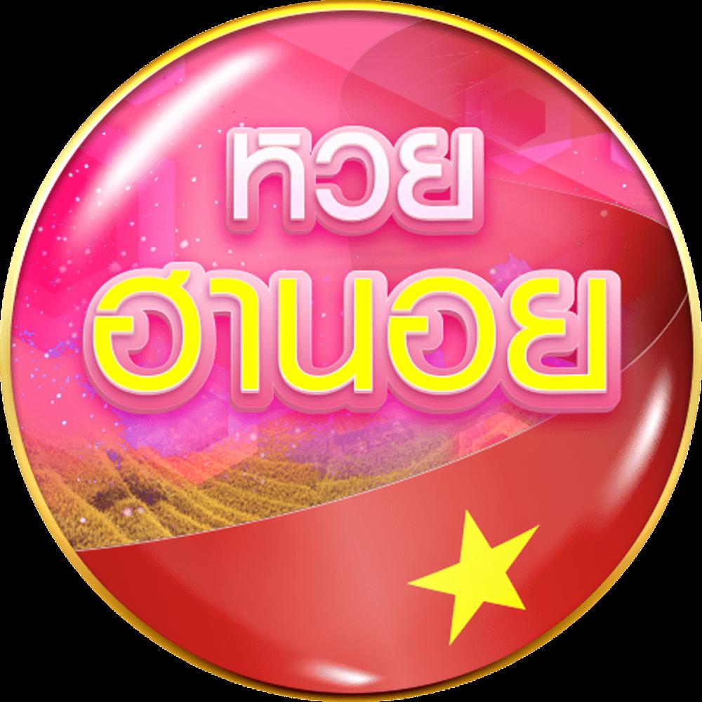lava909 สล็อต แพลตฟอร์มทำเงินที่เติบโตสุดในไทย 2024