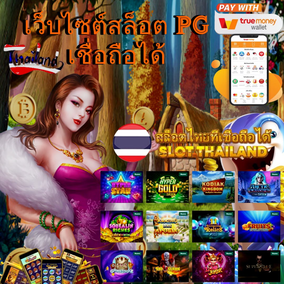 lava989 เว็บคาสิโนออนไลน์อันดับหนึ่ง พร้อมเครดิตฟรีทุกวัน