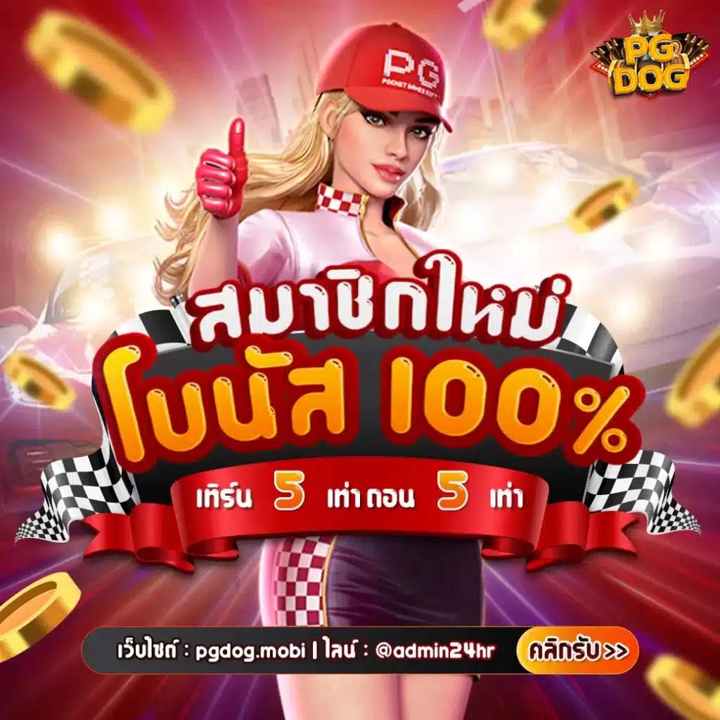 lava slot 900 เว็บคาสิโนครบครัน ระบบฝากถอนออโต้ ฝากถอนไม่มีขั้นต่ำ