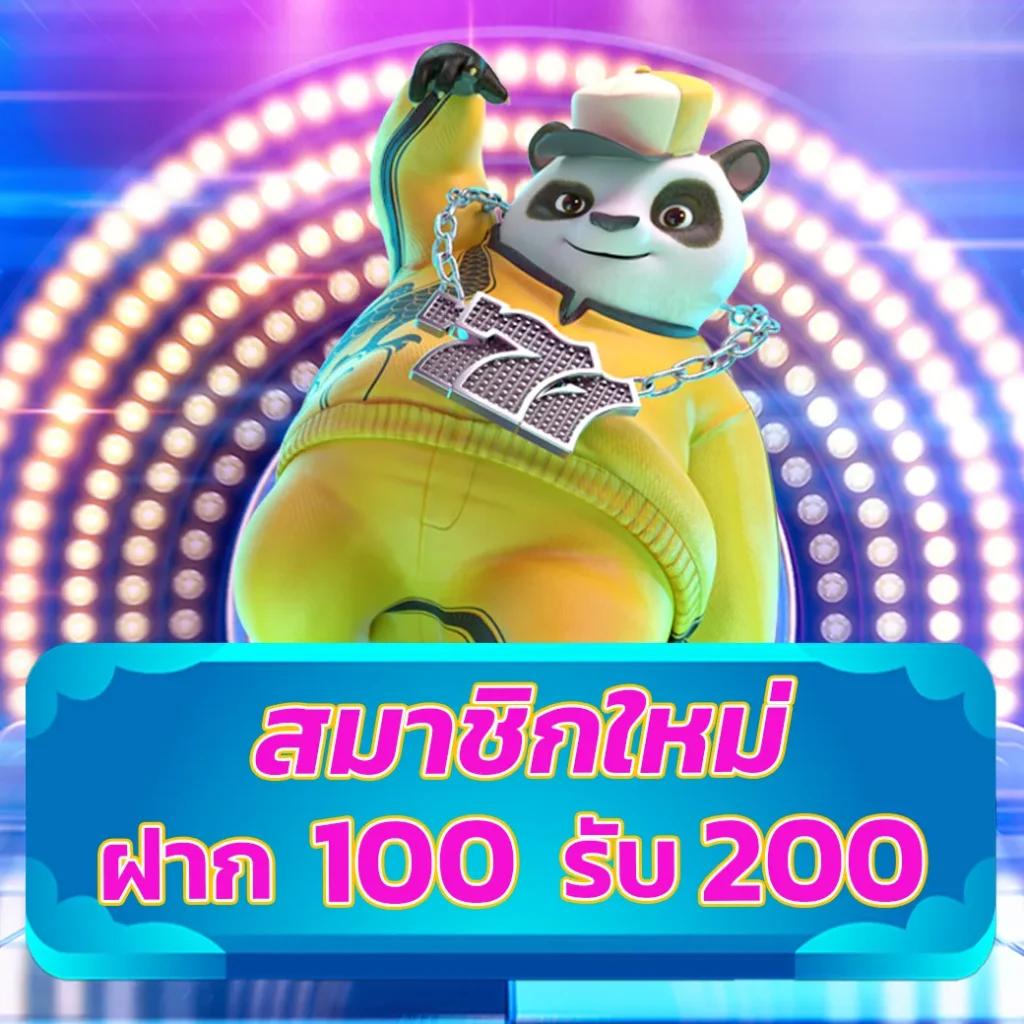 ledbet1688 คาสิโนออนไลน์อันดับหนึ่ง เดิมพันง่ายจ่ายจริง ทันสมัย