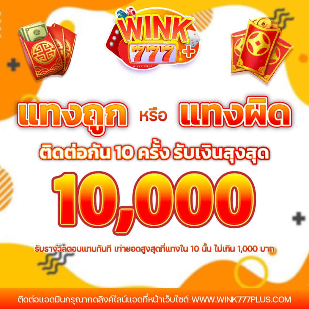 leobet เว็บคาสิโนออนไลน์อันดับหนึ่ง พร้อมเทคนิคใหม่ล่าสุด 2024