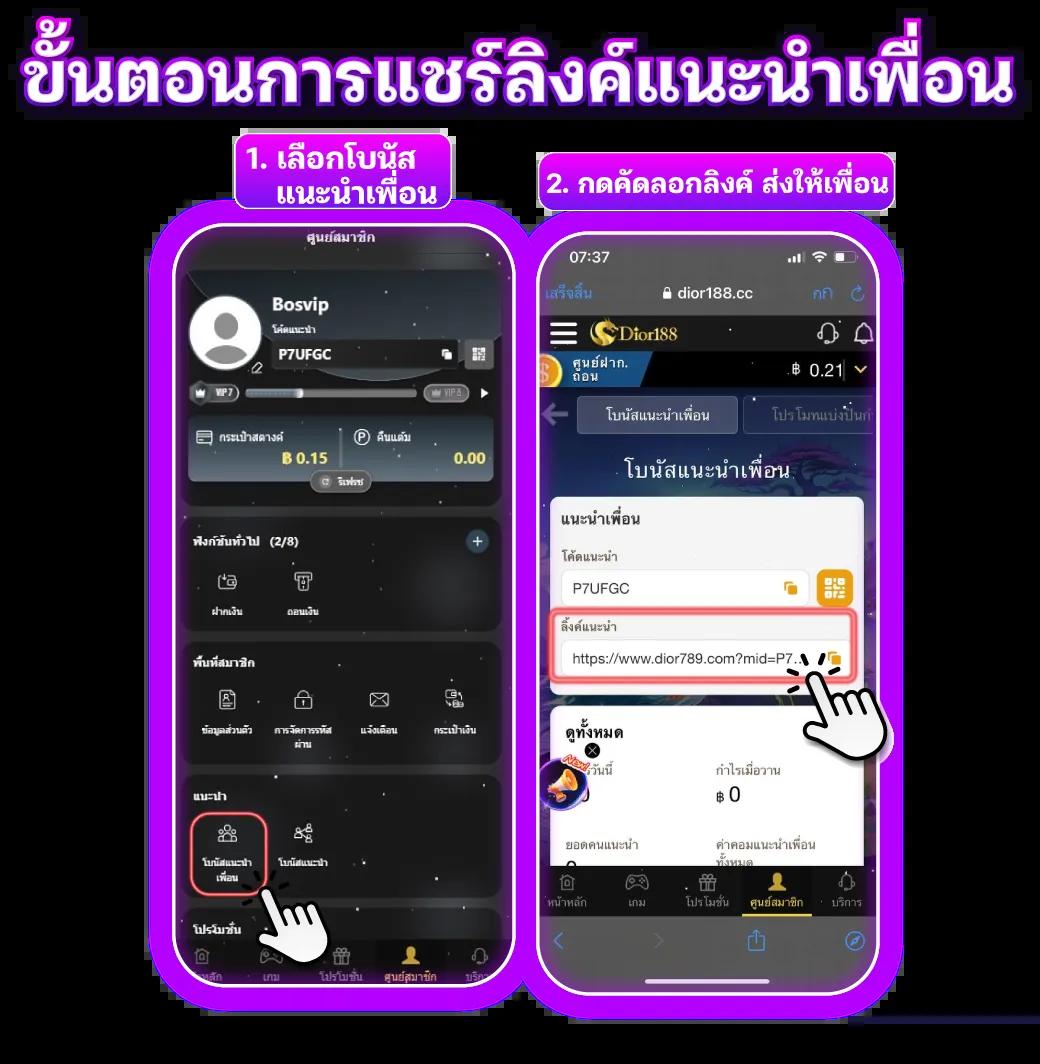 lion123 vip คาสิโนออนไลน์สุดฮิต ระบบฝากถอนออโต้ ลุ้นรางวัลใหญ่ฉับไว