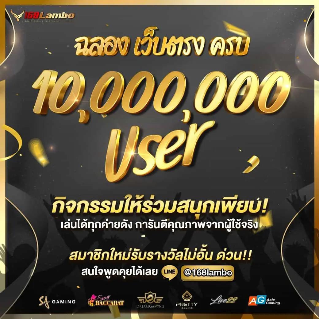 liveScore Thai คาสิโนออนไลน์ครบวงจร สมัครง่าย จ่ายจริง