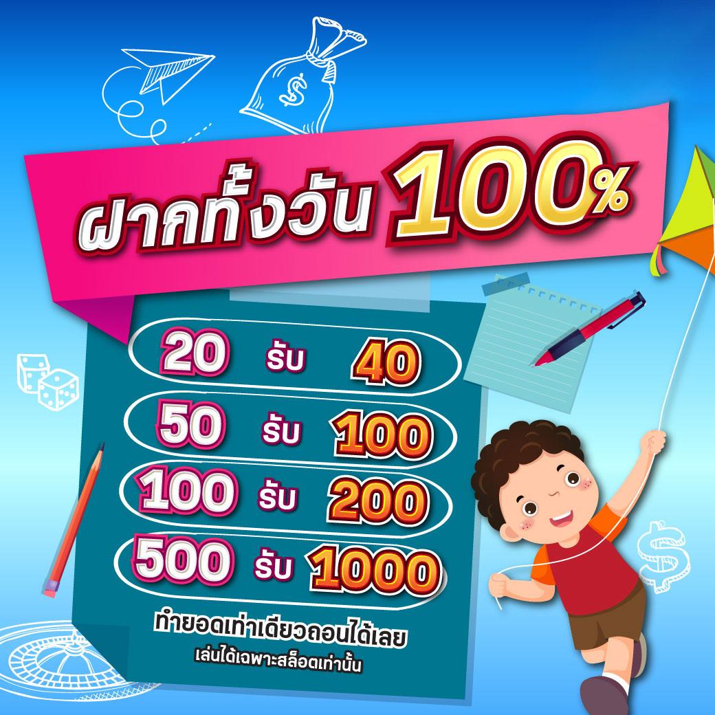 livescore 7m คาสิโนออนไลน์อันดับ 1 เกมเดิมพันหลากหลาย ลุ้นรวยง่าย