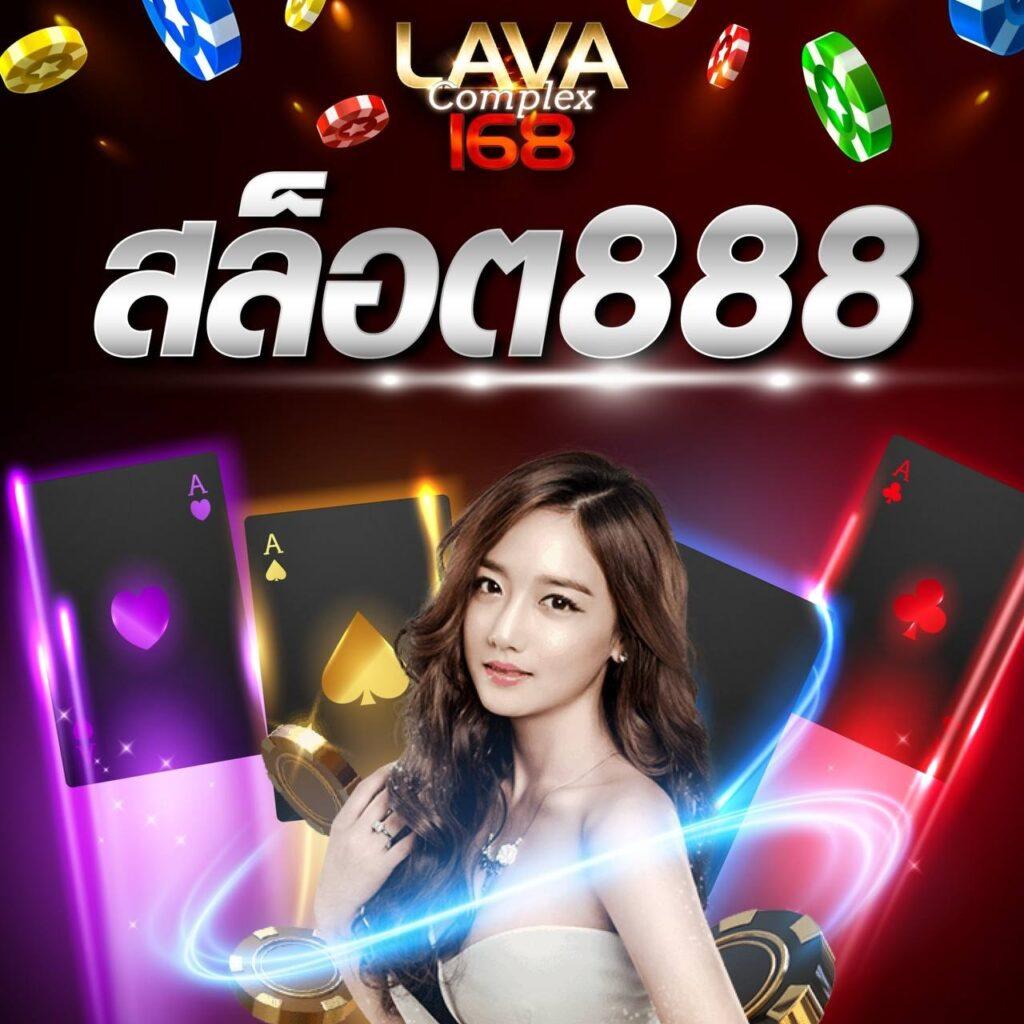 livescoreไทย คาสิโนออนไลน์อันดับหนึ่ง รวมเกมเด็ดอัปเดตใหม่ล่าสุด