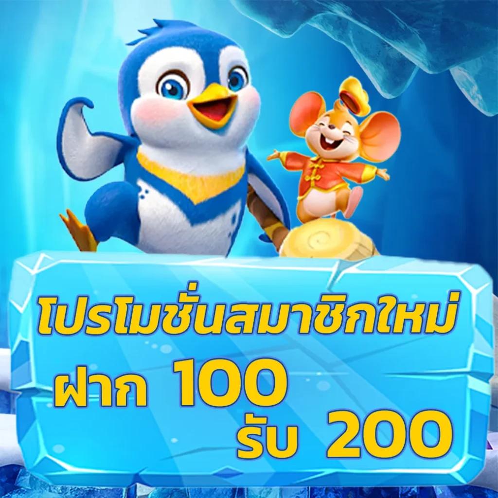 lnbet689 คาสิโนออนไลน์ยอดนิยม ระบบใหม่ล่าสุด เริ่มต้นเดิมพันง่ายที่สุด