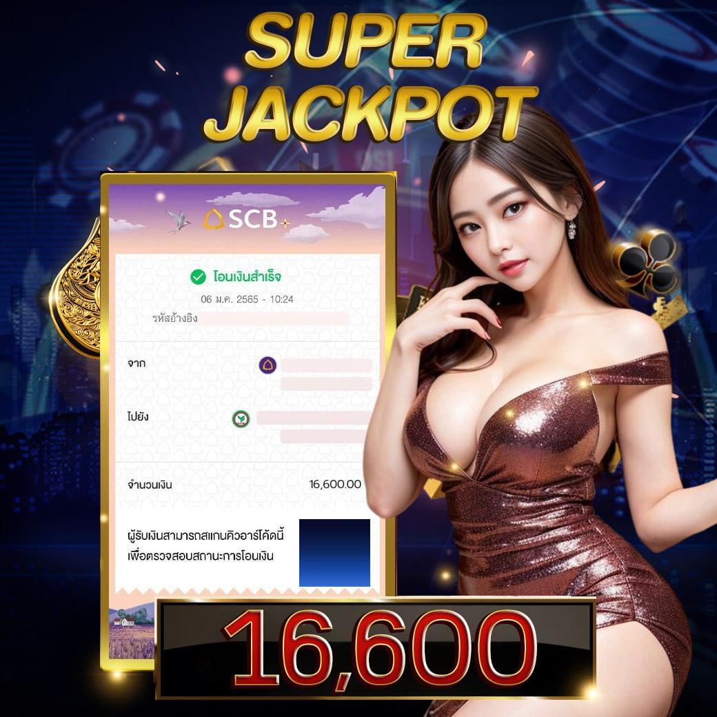 ltobet com login คาสิโนออนไลน์อันดับหนึ่ง ระบบทันสมัยในไทย
