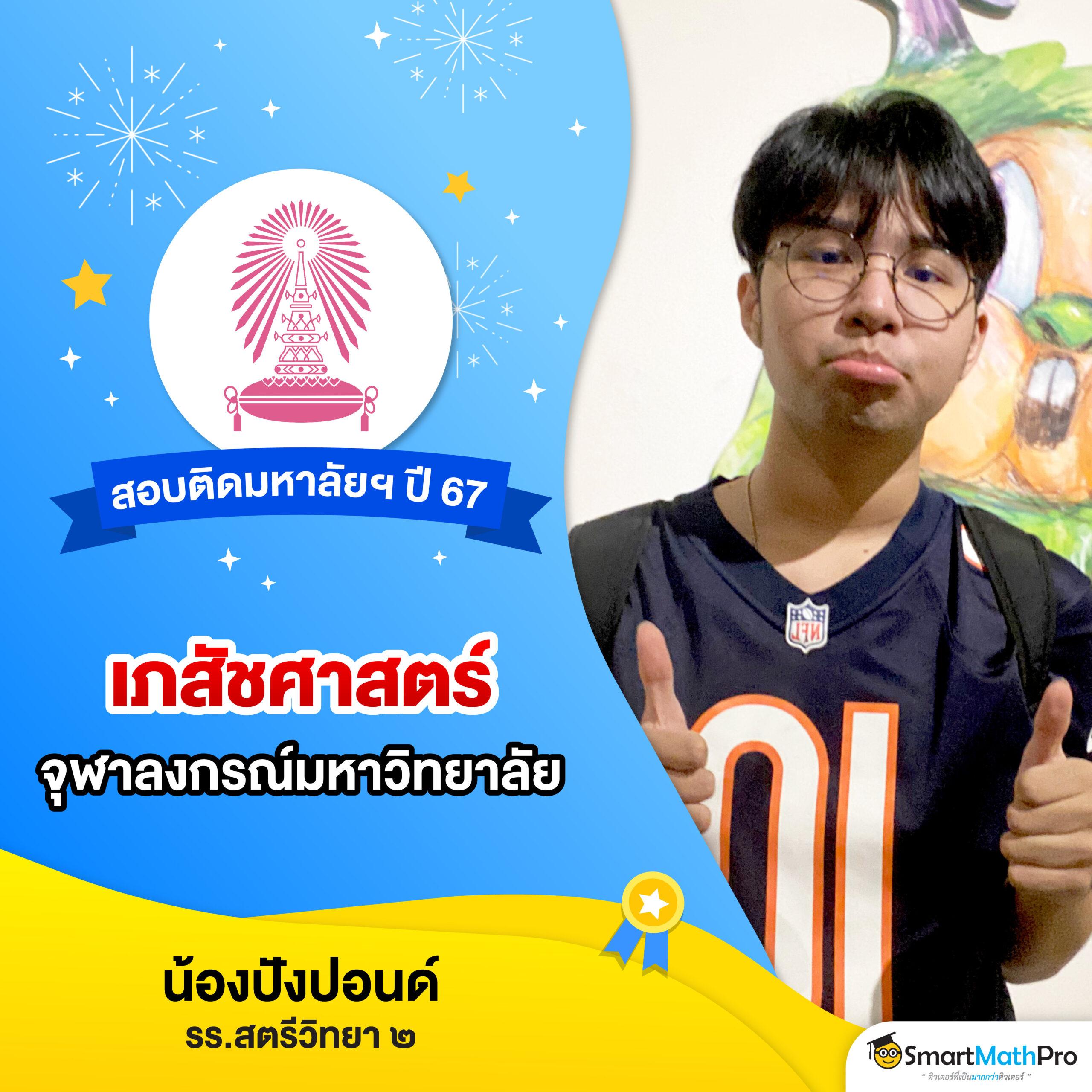 lucabet789 คาสิโนออนไลน์ครบวงจร ลุ้นสนุกทุกการเดิมพัน 2024