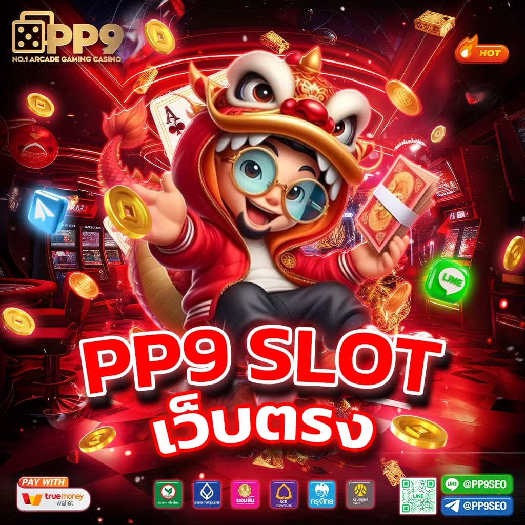 lucabet88 คาสิโนครบวงจร ระบบทันสมัย ฝากถอนรวดเร็ว
